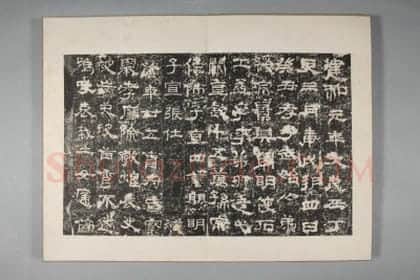 武氏祠·武氏石阙铭武梁祠画像册 | 故宫铭刻类藏品