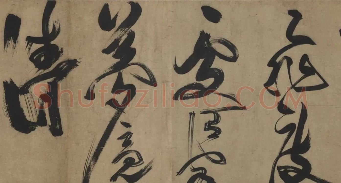祝允明草书长卷《雕兰曲》 | 名家书法作品精选