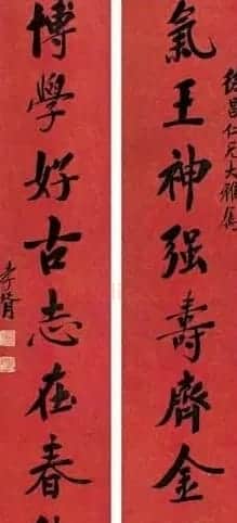 郑孝胥书法作品欣赏 | 软笔书法作品