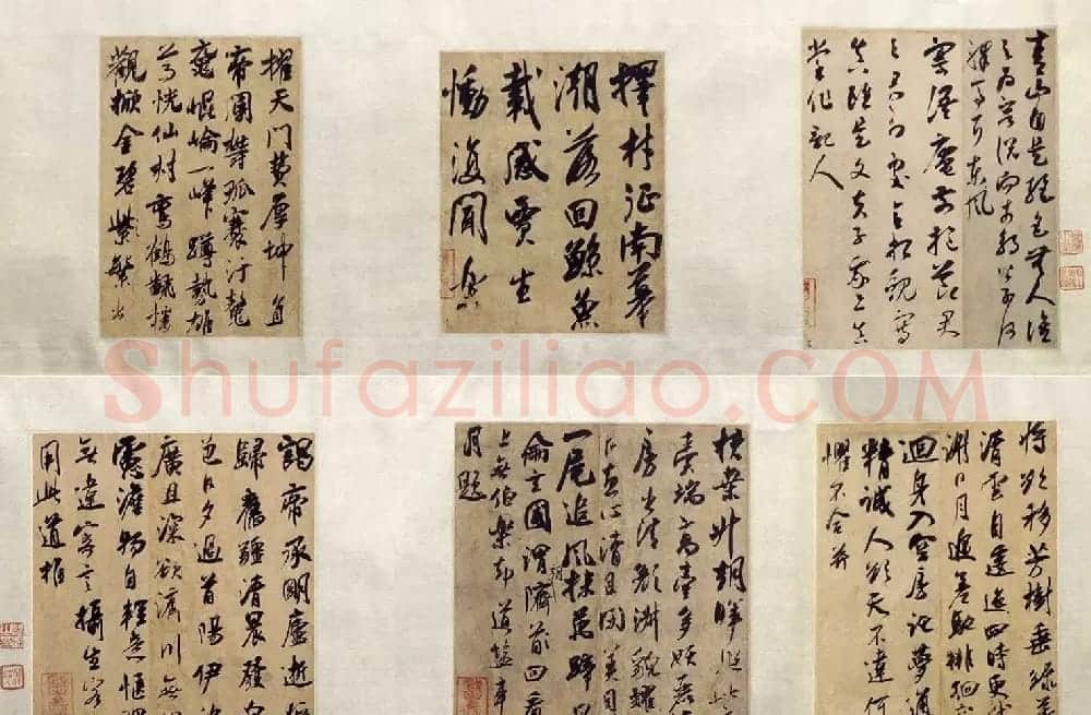 吴琚行草书法手卷赏析《杂诗帖卷》 | 书法作品欣赏