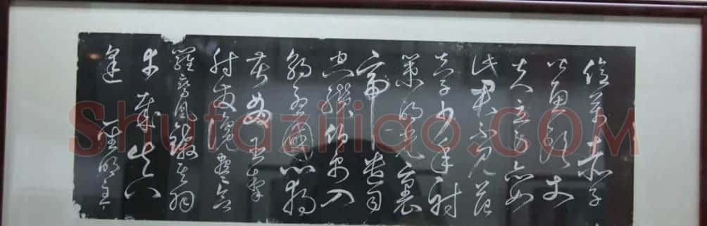 明朝书家丰坊书法草体《砥柱行》 | 书法作品精选