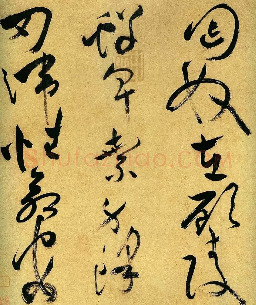 祝允明草书手卷欣赏《曹植诗四首》高清大图 | 书法长卷