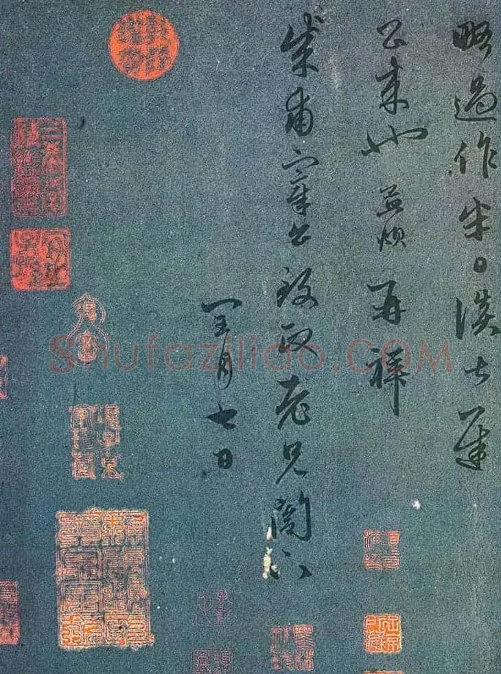 赵孟頫书法艺术《杂书帖选》 | 名家书法作品赏析