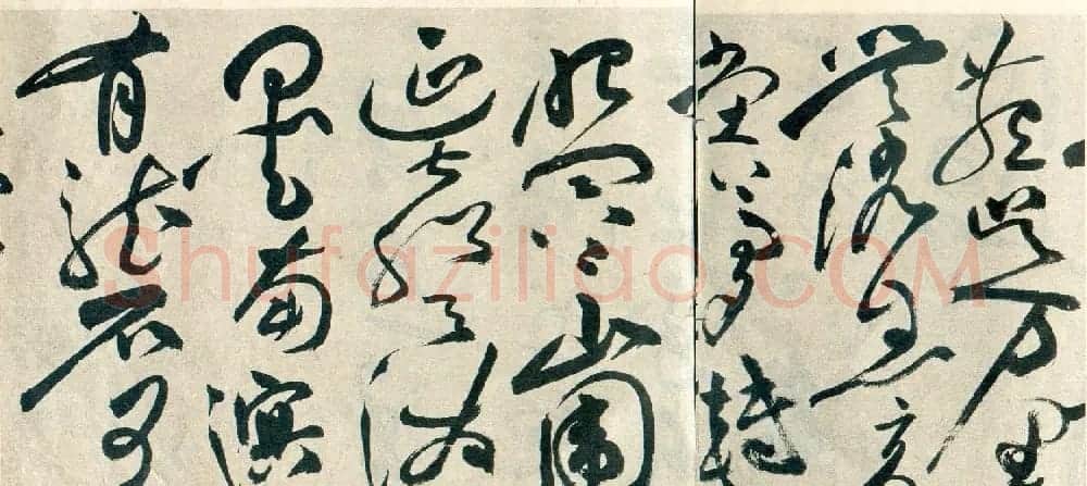 祝允明草书自书诗卷《歌风台等三首》 | 书法长卷