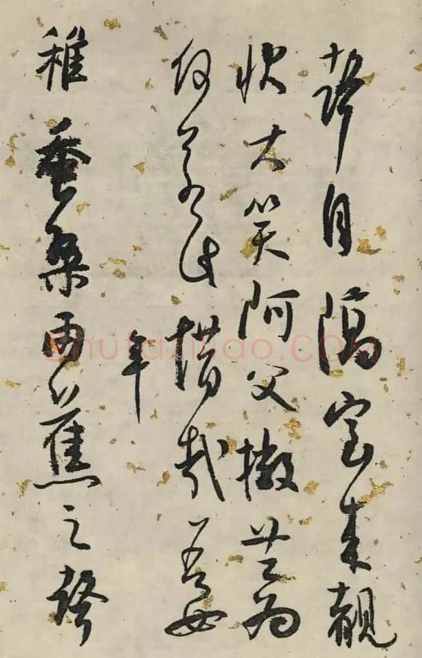 白蕉行草书法长卷《兰题杂存》 | 书法长卷