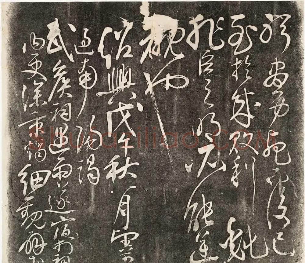 岳飞书法拓本《前后出师表》2卷合辑 | 书法碑帖