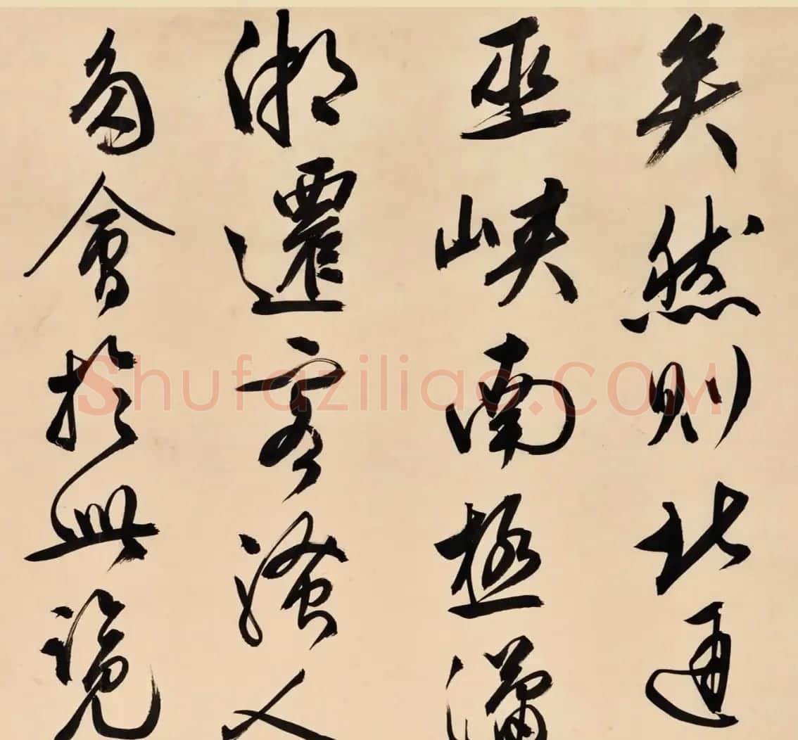 文徵明84岁行书手卷《岳阳楼记》 | 书法长卷