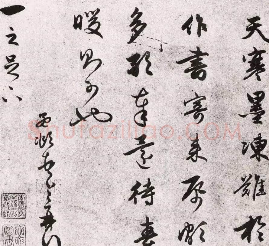 赵孟頫墨迹十三帖《尺牍诗翰册》 | 名家书法作品精选