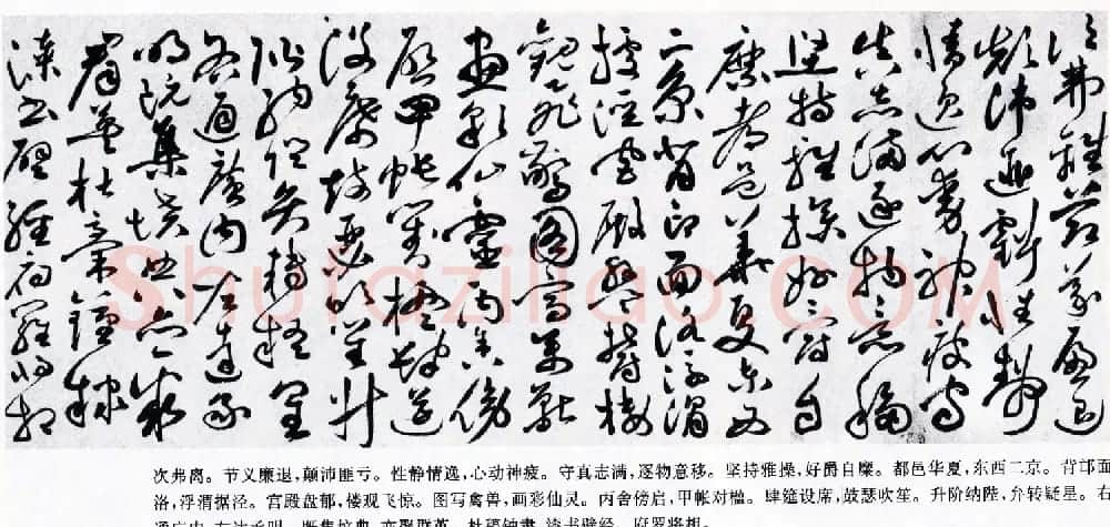 明代草书第一人祝允明《草书千字文卷》两种 | 书法长卷