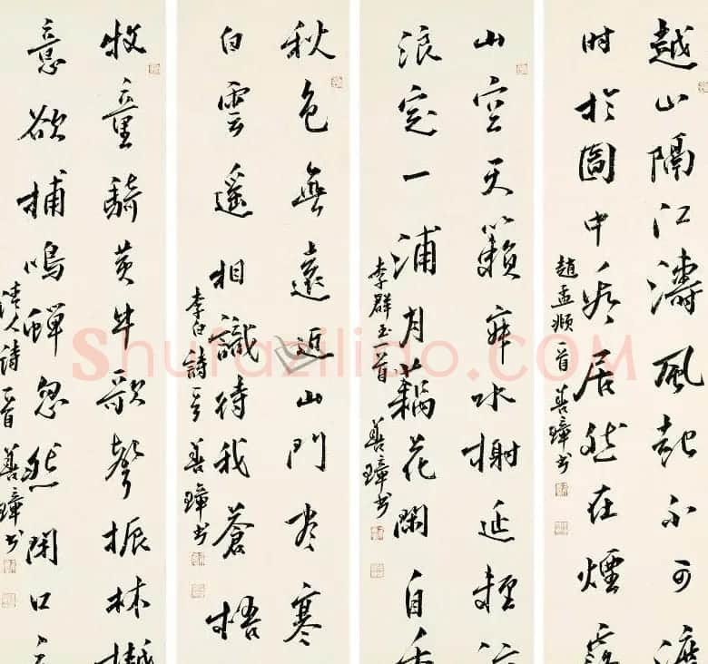 吴善璋书法作品欣赏 | 书法作品鉴赏