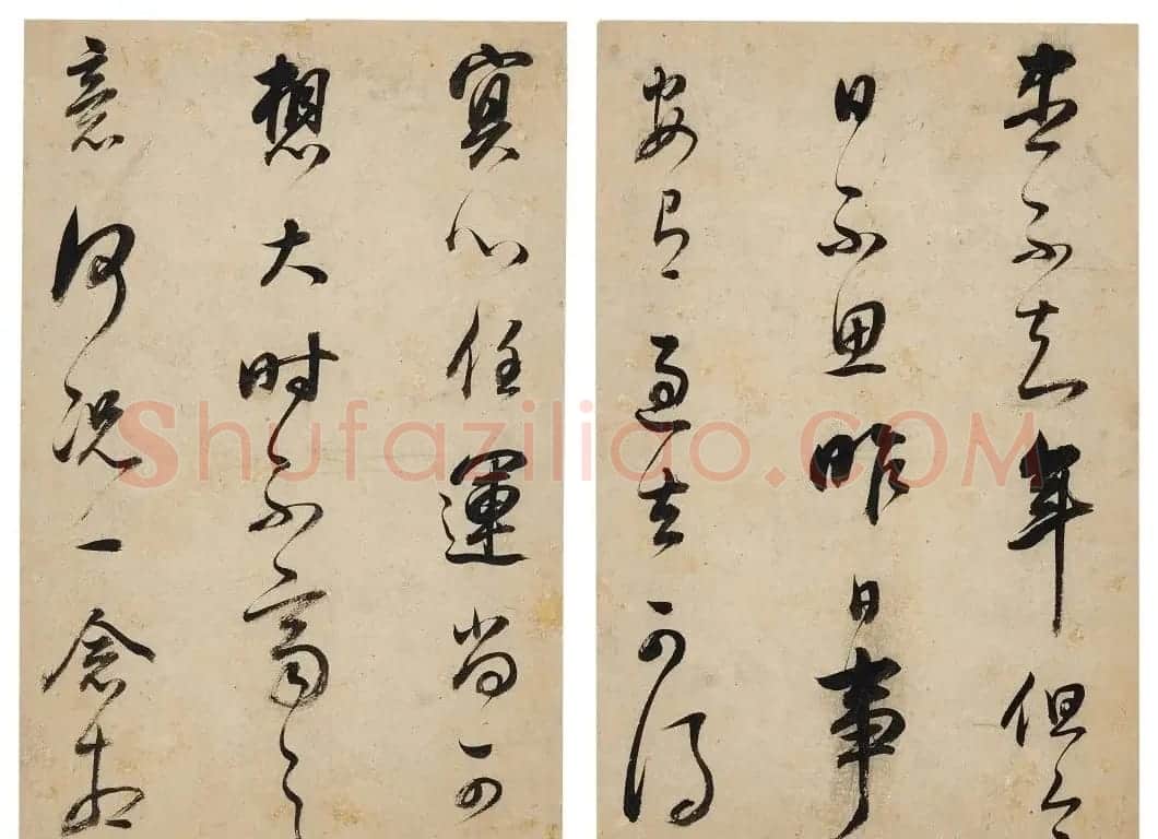 董其昌行草书《禅悦册》 | 书法名家作品鉴赏