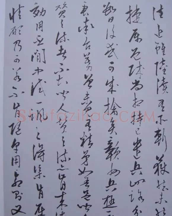 先儒王守仁书法《若耶溪送友诗稿》附跋文 | 软笔书法作品