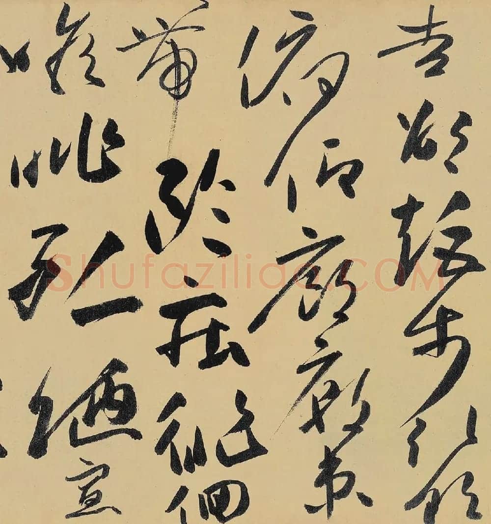 高闲书法真迹《草书千字文》残卷 | 书法长卷