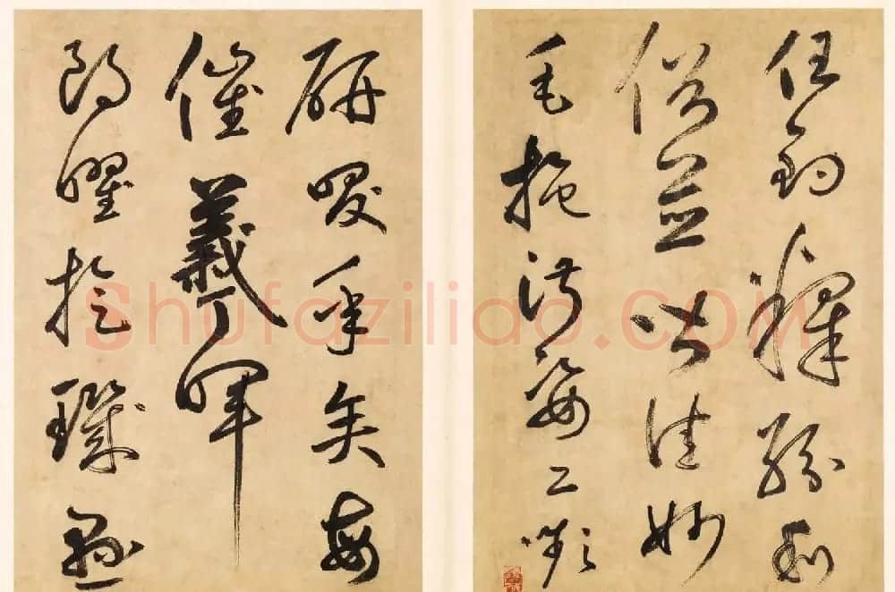 元代边武草书千字文册页三十七开 | 毛笔书法作品
