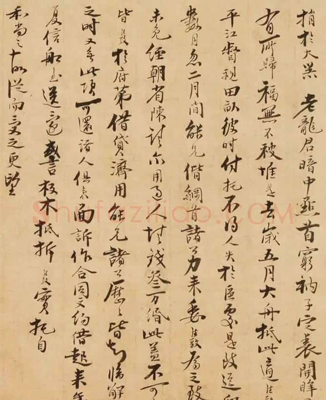 日本僧人云顶德敷行书《致圣一国师尺牍》 | 名家书法作品赏析