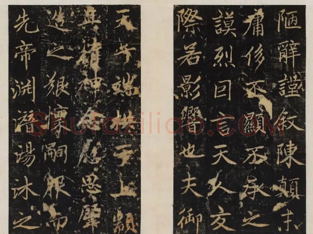 赵孟頫行楷书帖《大元敕藏御服之碑》两种 | 书法名家作品欣赏