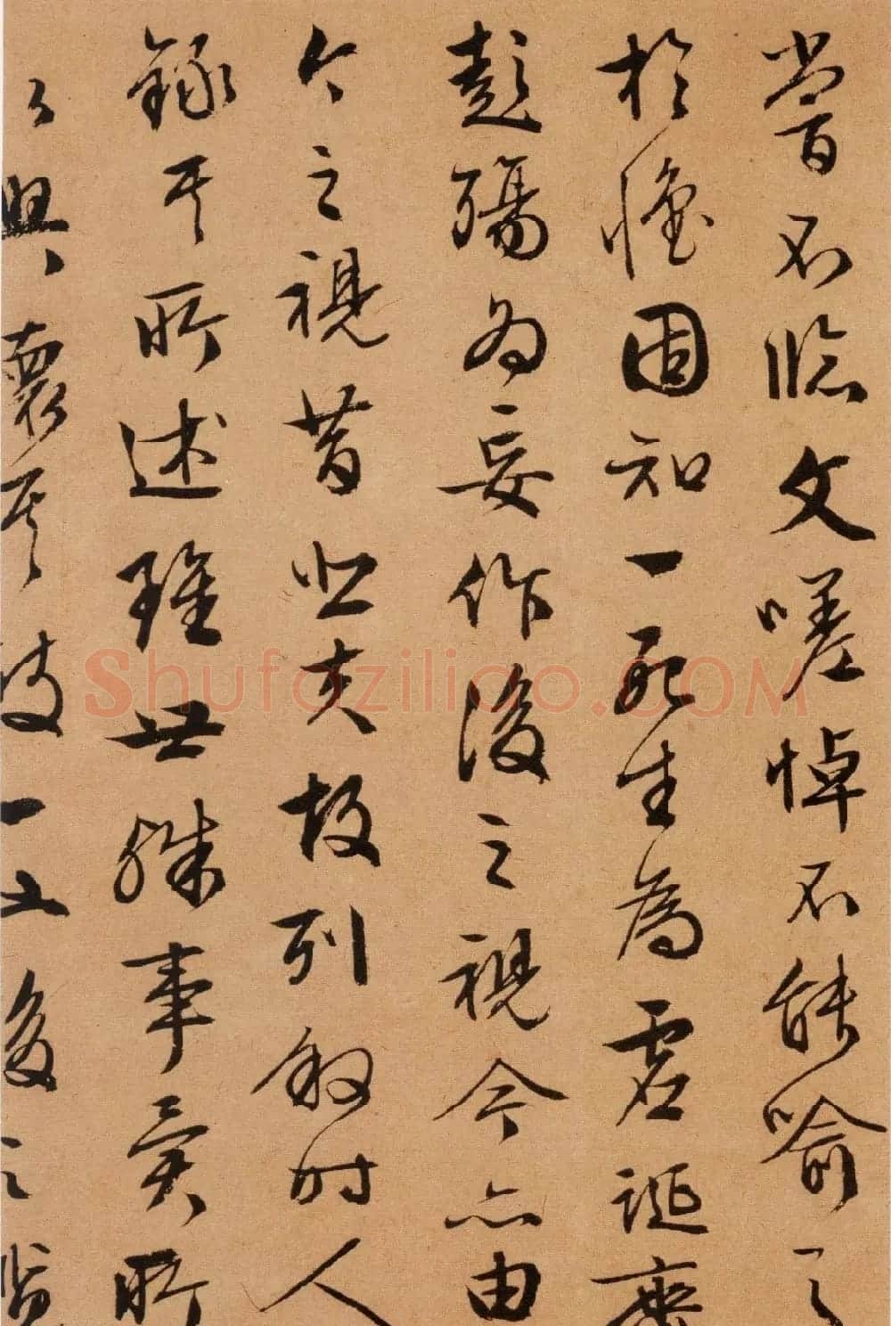 文徵明书法作品《兰亭序》五种 | 兰亭集序