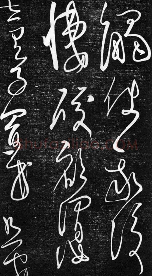 金代任询行书韩愈秋怀诗十一首 | 书法碑帖
