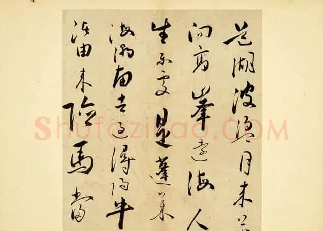 明代文坛大家朱曰藩《草书诗册》 | 书法名家作品鉴赏