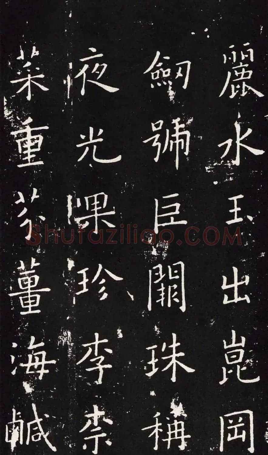 欧阳询书法字帖《楷书千字文》大图 | 软笔楷书字帖