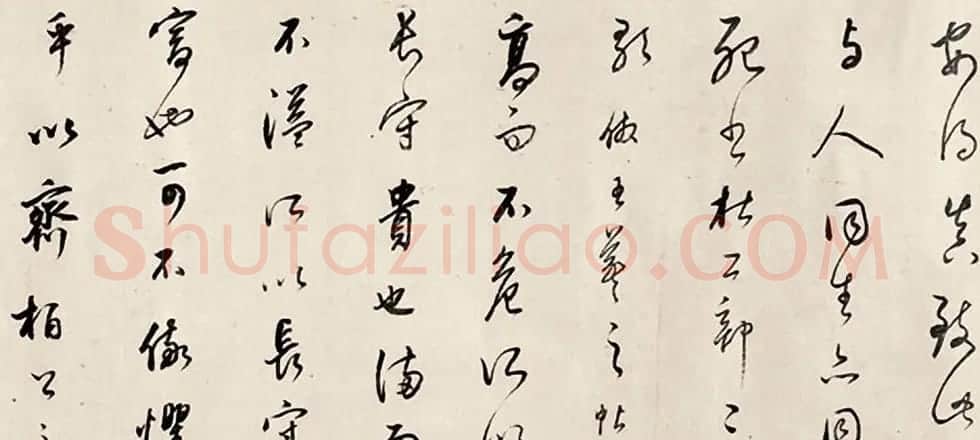 董其昌行书手卷《观少保薛稷书画壁》 | 书法长卷
