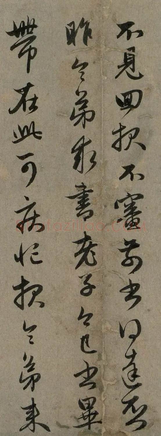 赵孟頫书札欣赏《近来吴门帖》 | 名家书法作品赏析