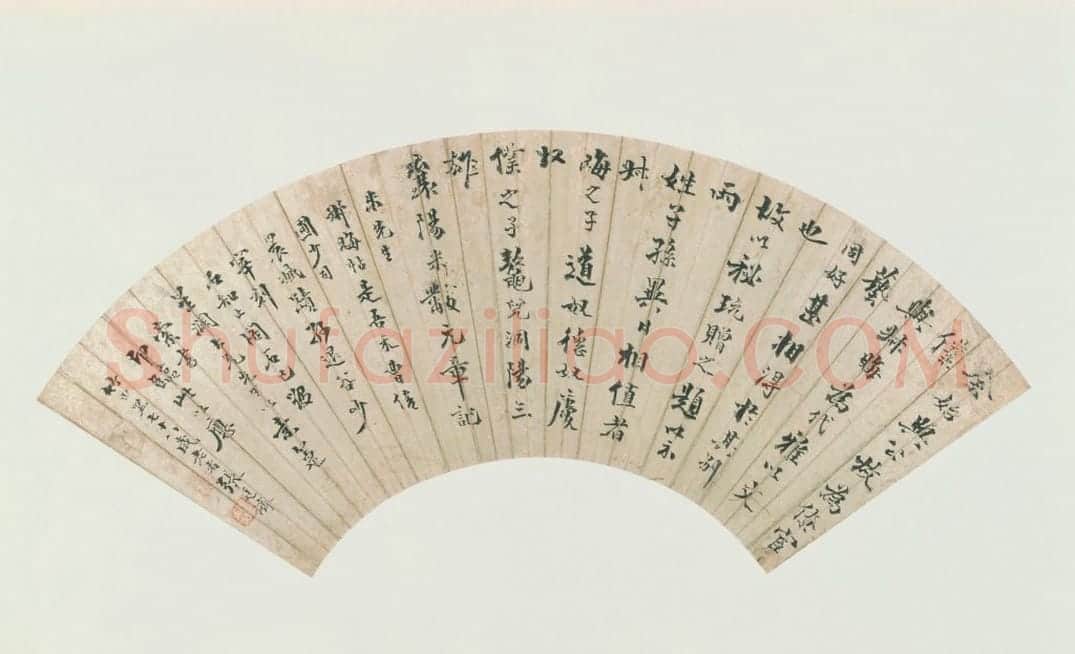张廷济楷书临米芾帖扇页 | 故宫书法类藏品