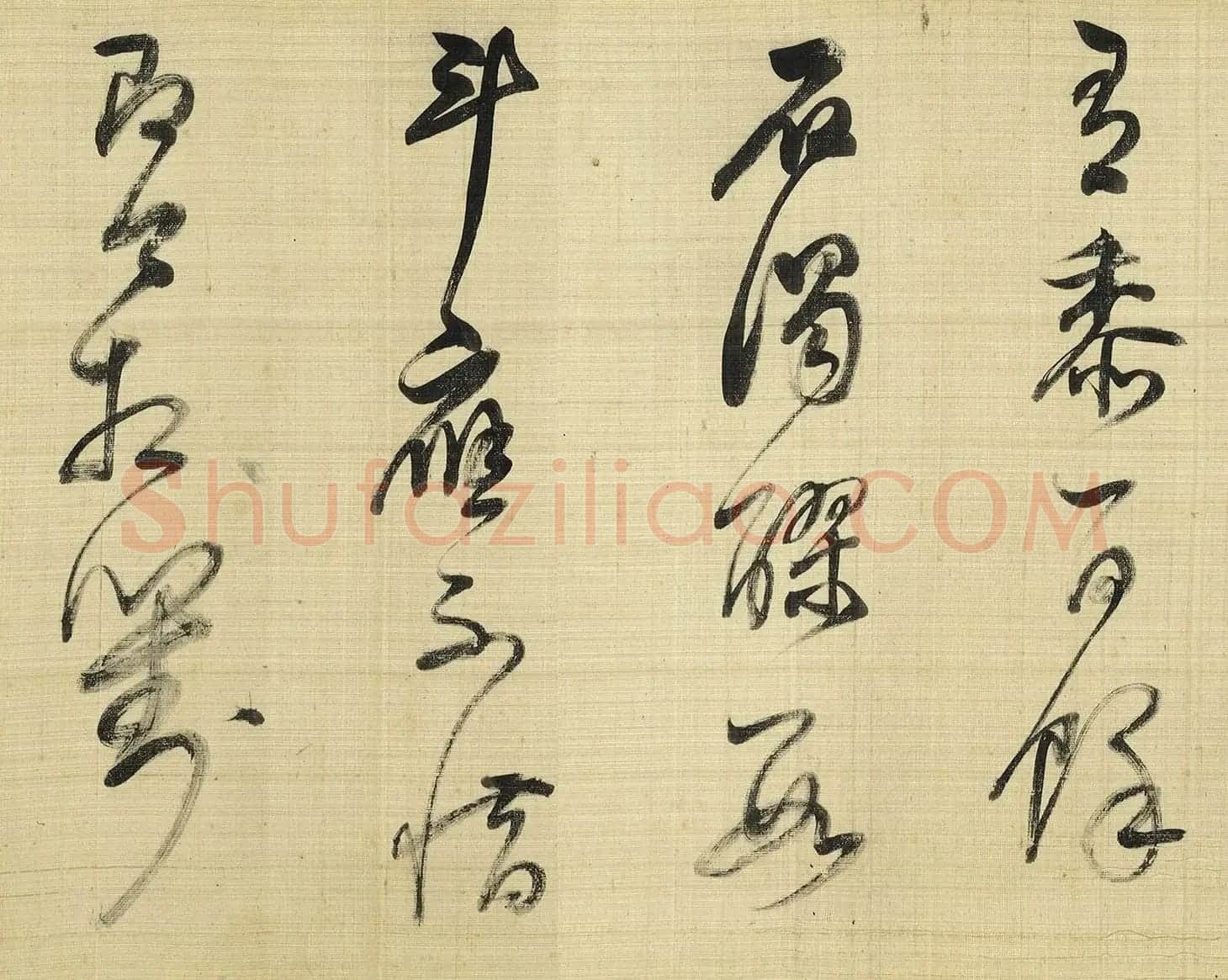 董其昌行草书自跋秋林晚翠卷 | 毛笔书法作品