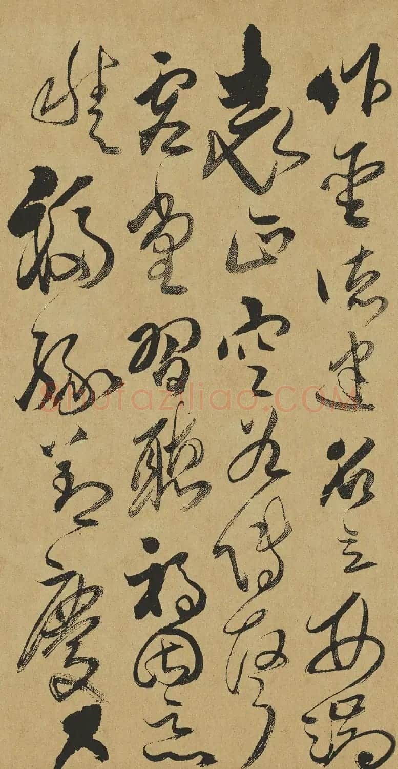 清代傅山草书作品《千字文》 | 软笔草书字帖