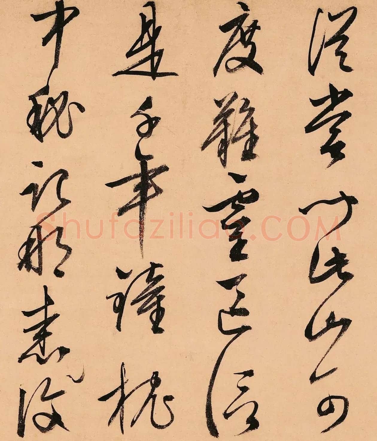 文徵明63岁行草书《天池诗》 | 软笔书法作品