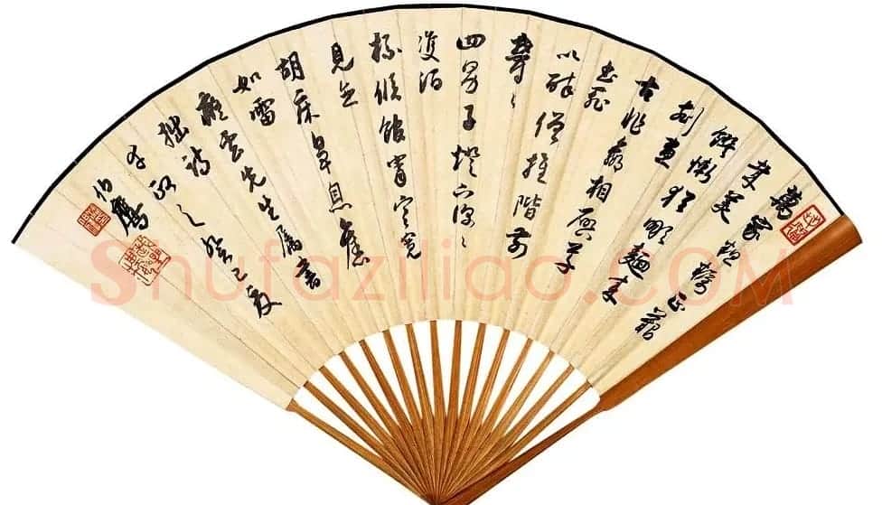 近代潘伯鹰书法作品欣赏 | 软笔书法作品