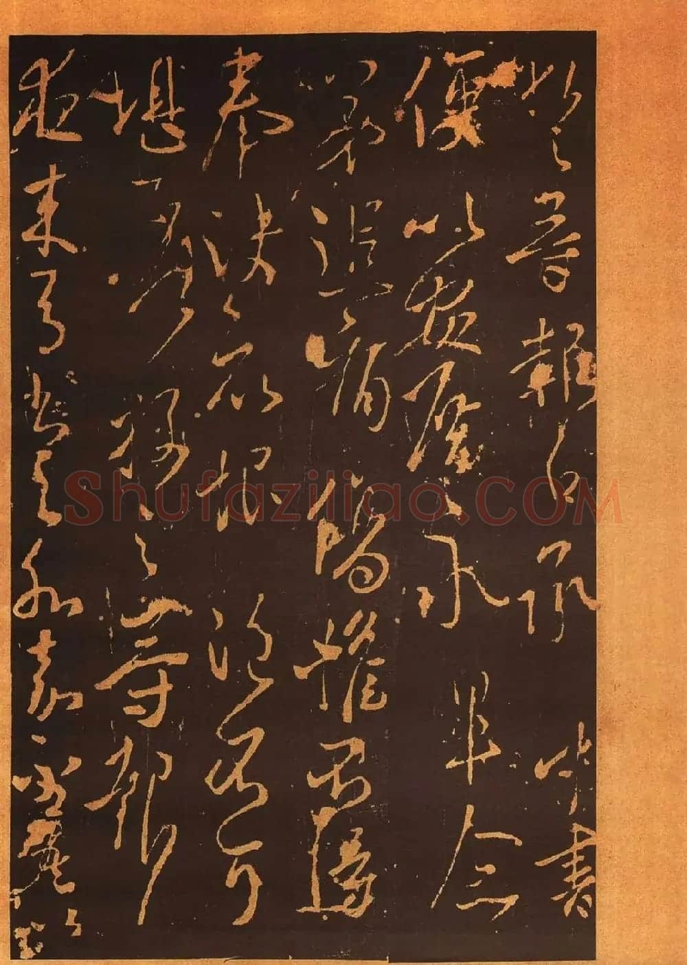 传世法帖:宋拓《汝帖》十二卷全辑 | 书法碑帖