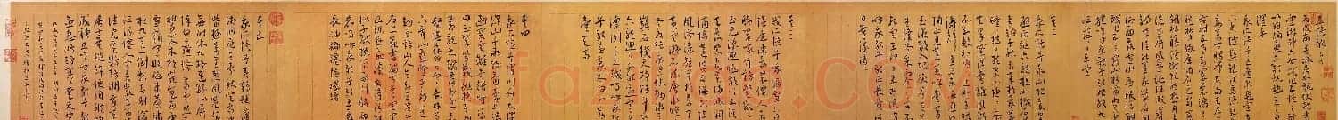 王宠草书手卷赏析《自书五忆歌》 | 书法长卷