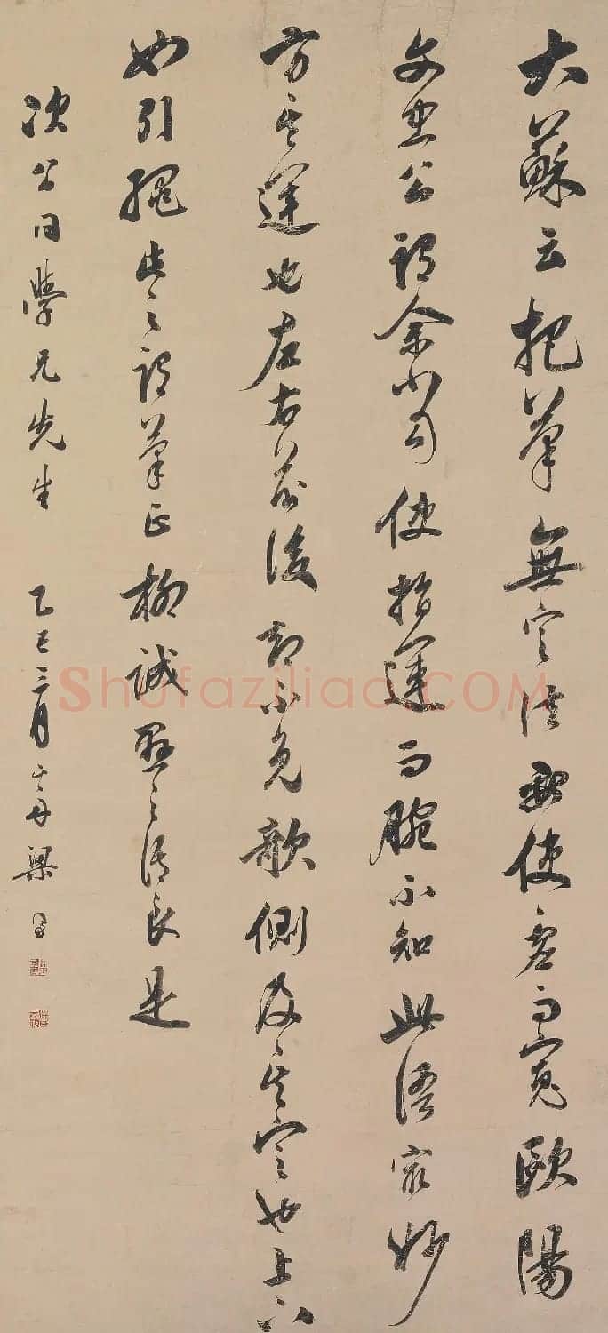 大书法家梁同书行书立轴专辑 | 名家书法作品精选