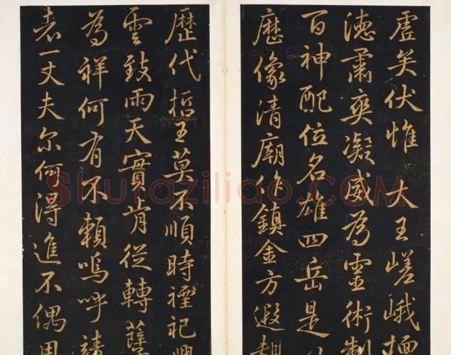 明代著名刻帖《墨池堂选帖》残本 | 书法碑帖
