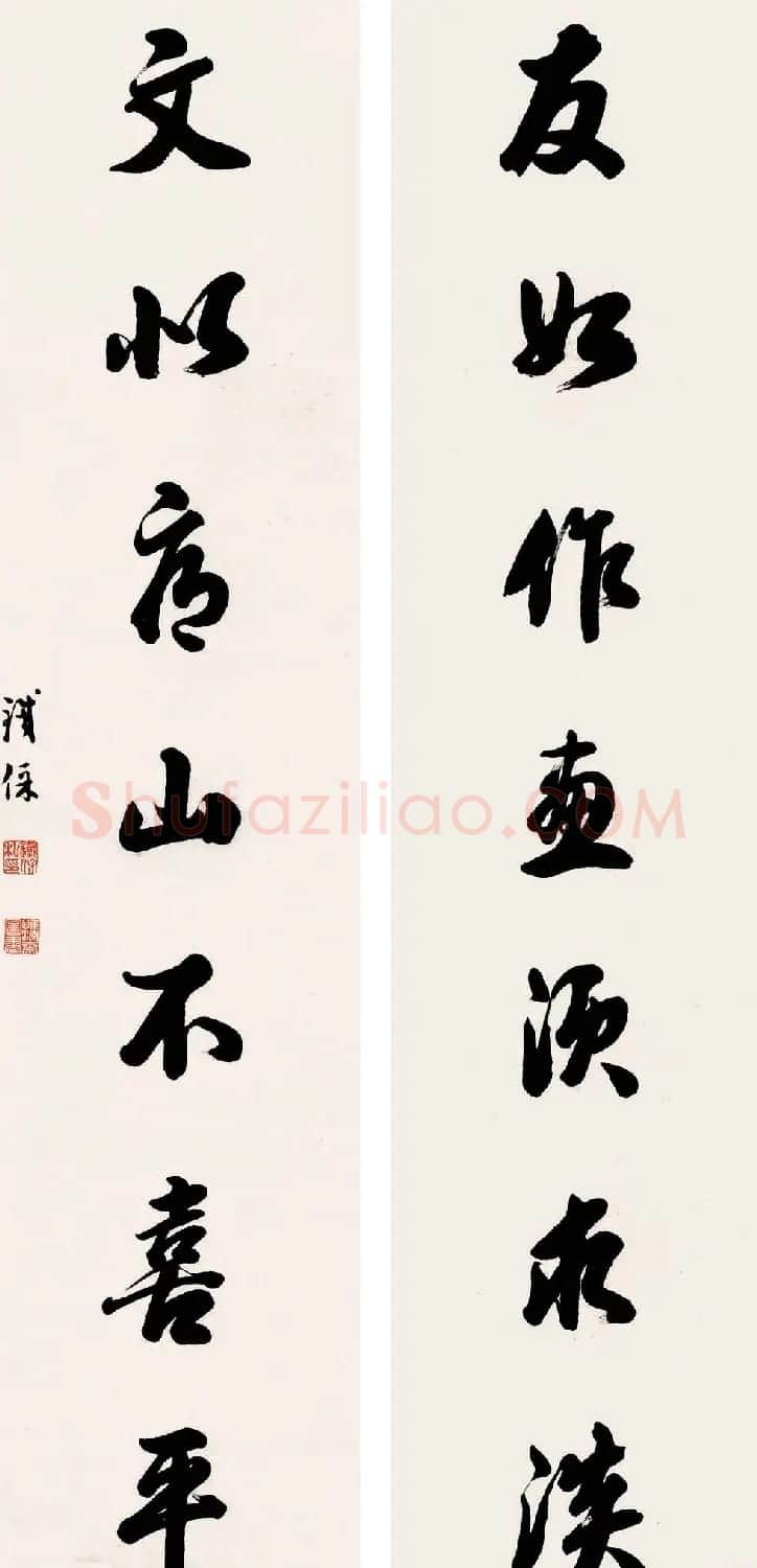 两江总督铁保书法作品欣赏 | 名家书法作品精选