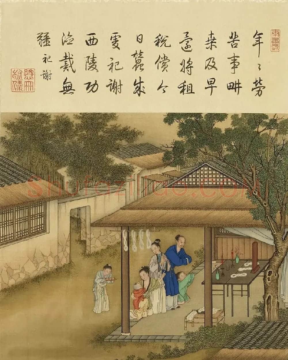 清代宫廷画师陈枚彩绘本《耕织图》 | 传世书法作品欣赏