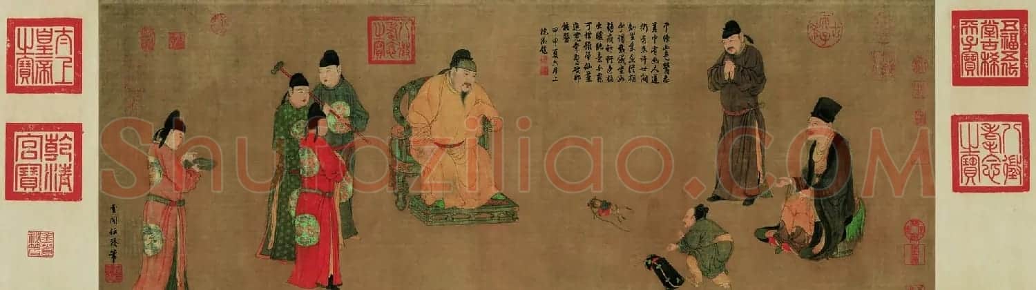 元代任仁发人物画欣赏《张果见明皇图卷》 | 传世书法作品精选