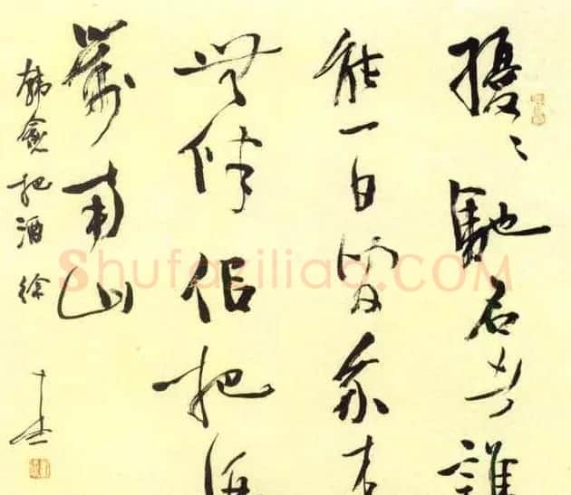徐本一书法作品欣赏 | 软笔书法作品
