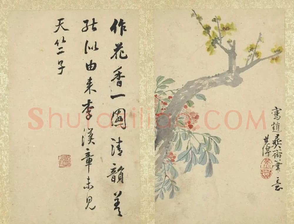 张照行书题李世倬杂画册 | 传世书法作品欣赏