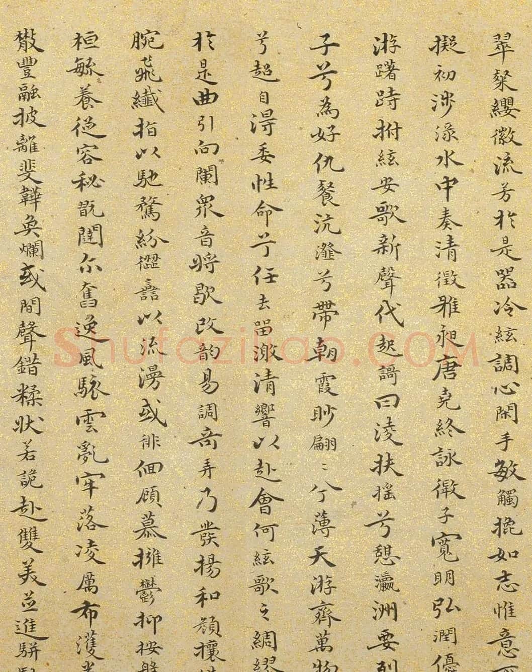 明代许光祚66岁小楷《琴赋》卷 | 软笔书法作品