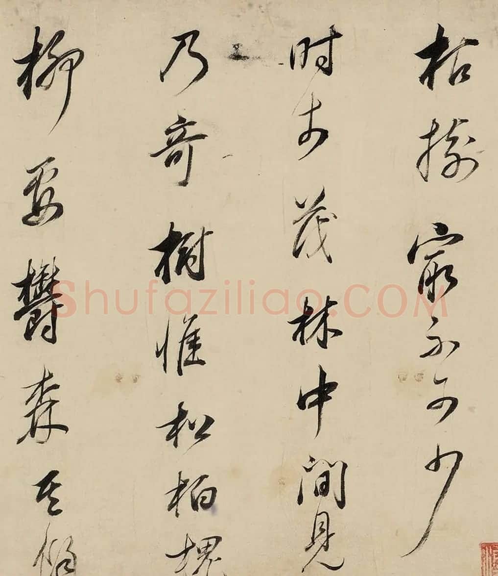 明代董其昌行书书法长卷《论画》 | 书法长卷