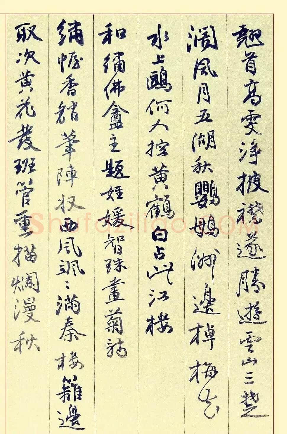 邓石如行书书法册页赏析《自书诗稿36首》 | 书法名家作品鉴赏