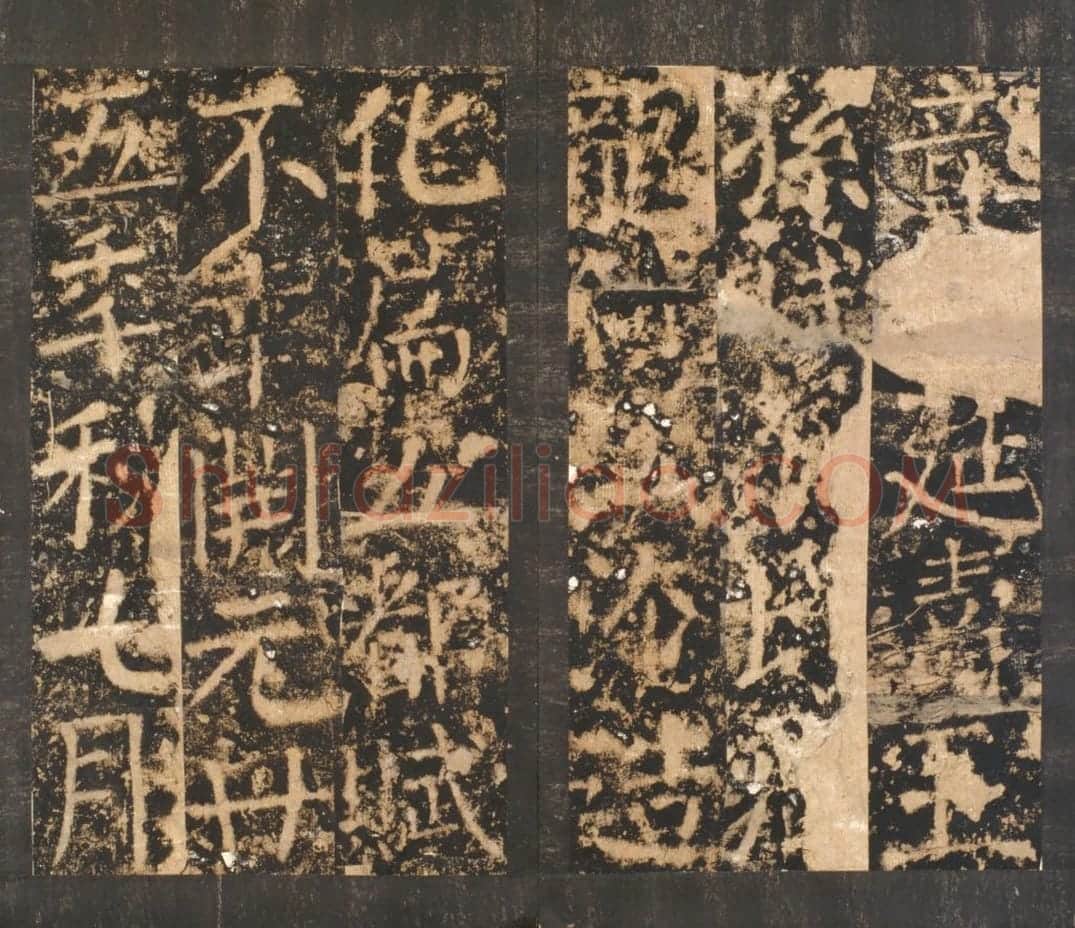 宋拓唐殷履直夫人颜氏碑 | 故宫铭刻类藏品