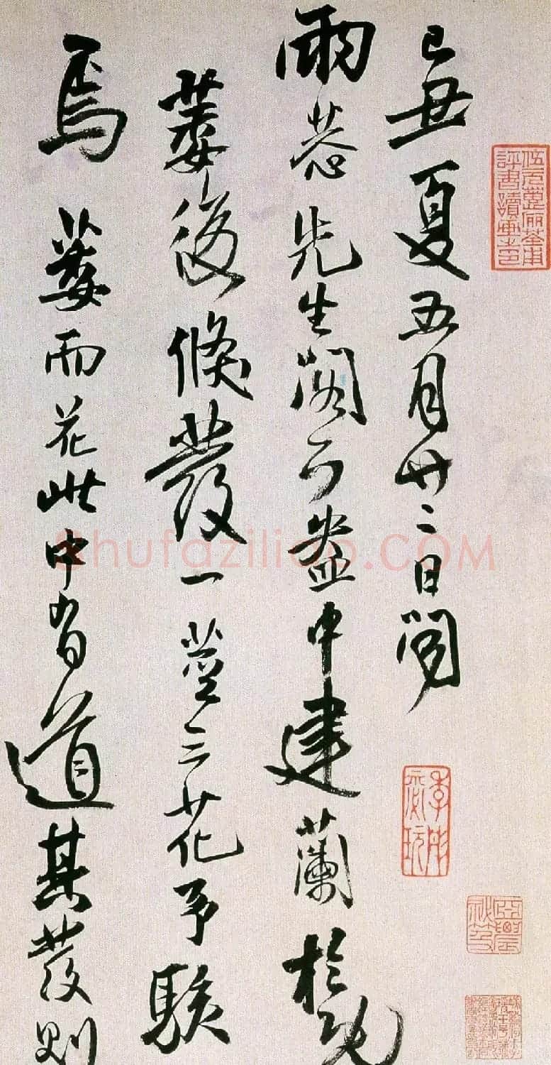 王铎行草书精品《枯兰复花图跋帖》 | 书法长卷