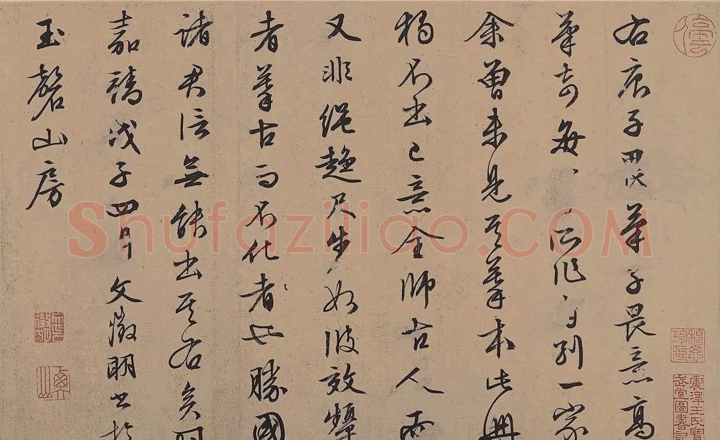 文徵明书法题唐寅浔阳八景图卷 | 书法名家作品欣赏