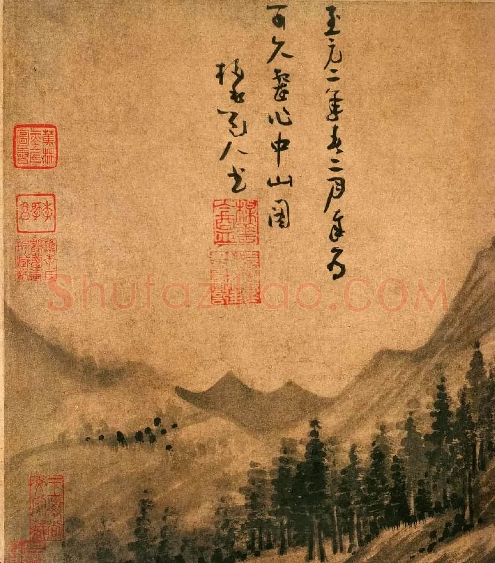元代书画家吴镇57岁绘中山图卷 | 传世书法作品赏析
