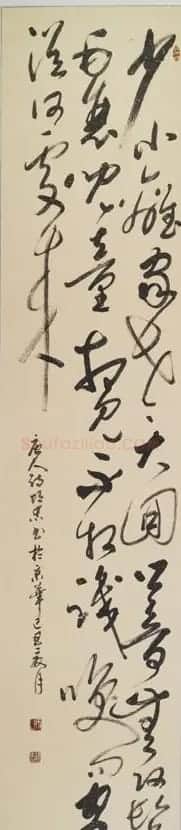 胡忠书法作品欣赏 | 软笔书法作品