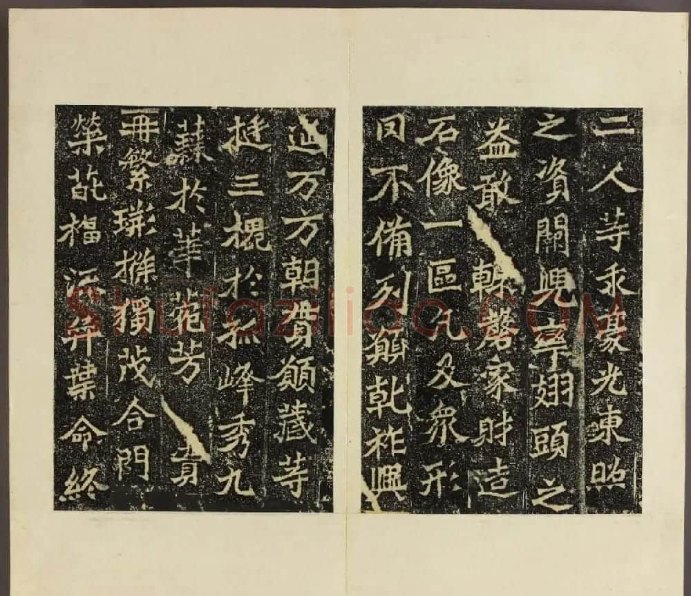 北魏碑刻书法欣赏《龙门造像铭》拓本 | 书法碑帖