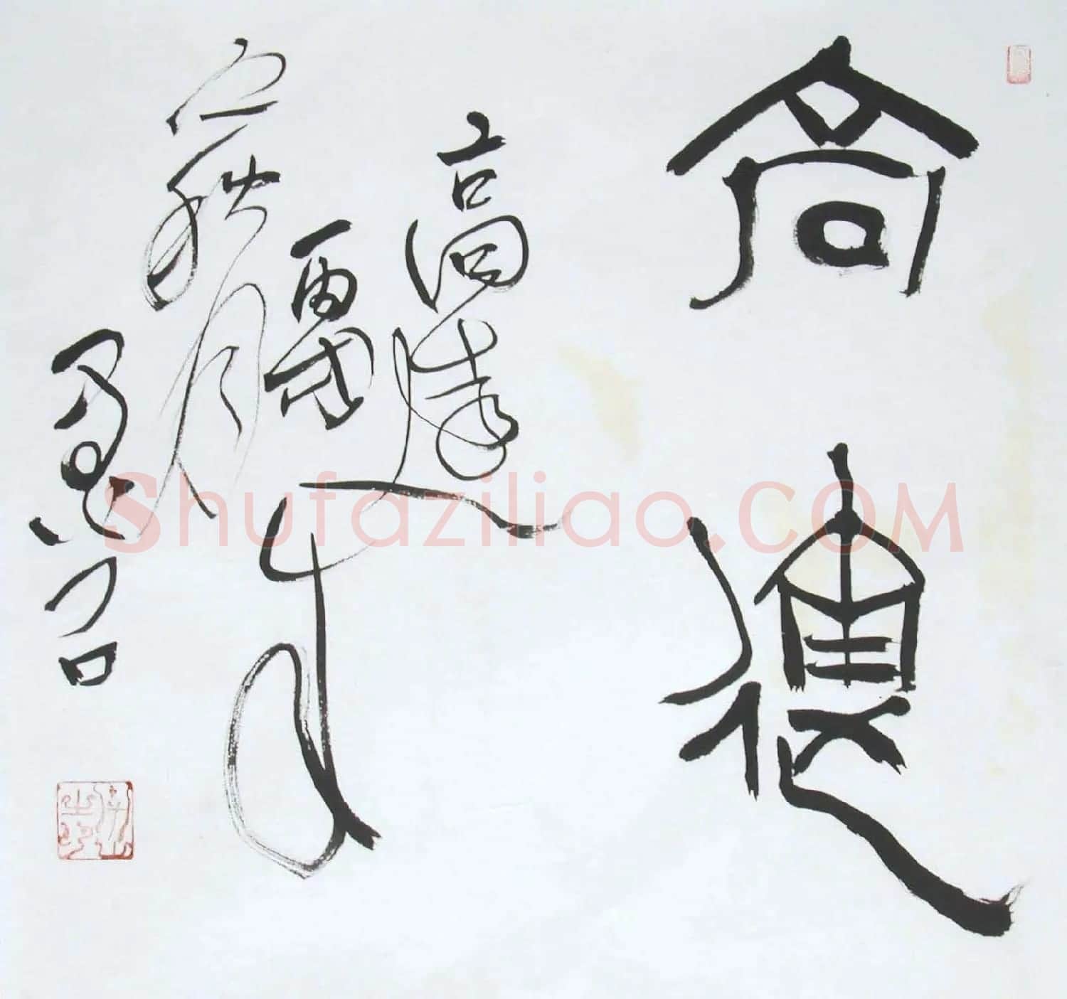 裴墨石草书书法作品欣赏 | 书法作品鉴赏